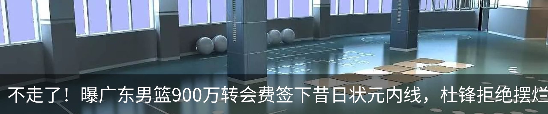 资讯中心